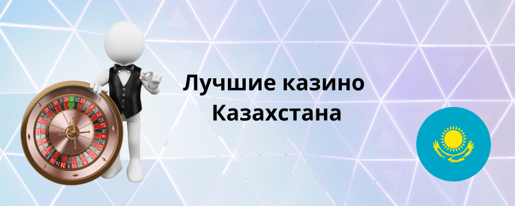 Фриспиндерді қайда қолдануға болады 7