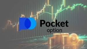 Complete Guide to Registration Pocket Option FR Complete Guide to Registration Pocket Option FR