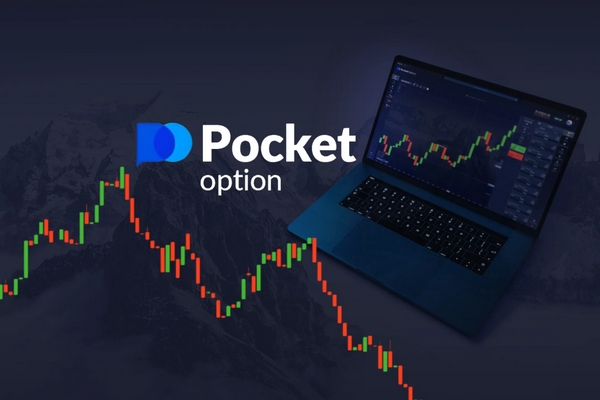 Mastering the Art of Trading on Pocket Option 17 Mastering the Art of Trading on Pocket Option 17