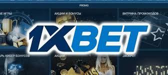 1xBet Korea Download APP - Удобное приложение для ставок 1xBet Korea Download APP - Удобное приложение для ставок
