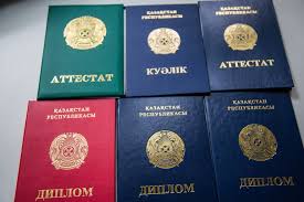 Купить диплом электроэнергетика 3