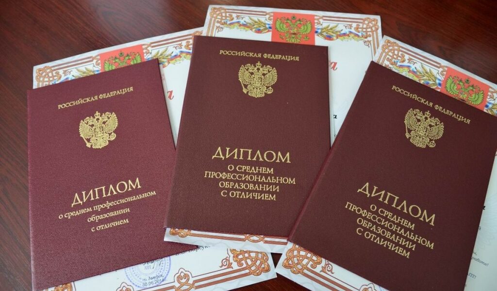 Купить диплом переводчика недорого 2