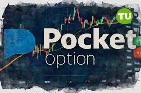 Mastering Your Pocket Option Demo Login A Comprehensive Guide